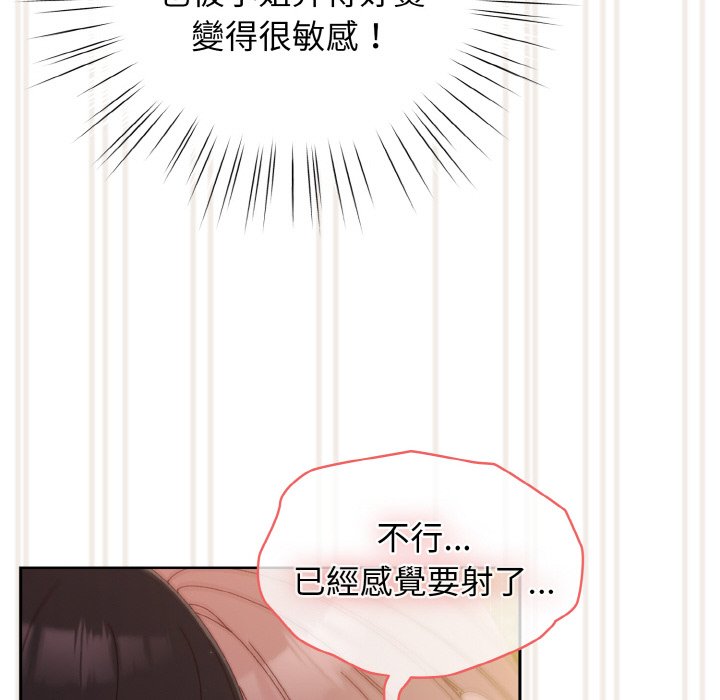 50P - 请把女儿交给我/老大! 请把女儿交给我!