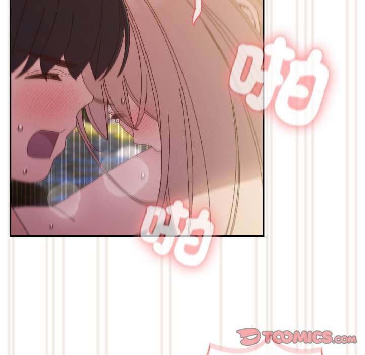 51P - 请把女儿交给我/老大! 请把女儿交给我!