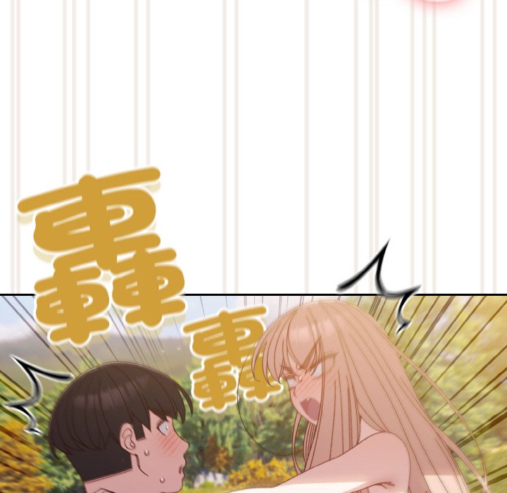 53P - 请把女儿交给我/老大! 请把女儿交给我!