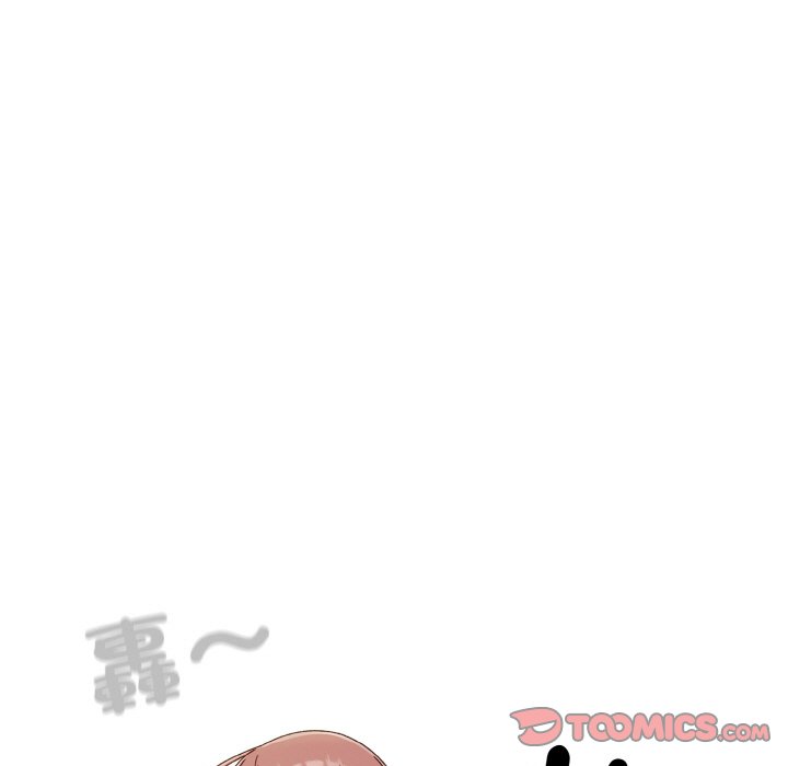 57P - 请把女儿交给我/老大! 请把女儿交给我!