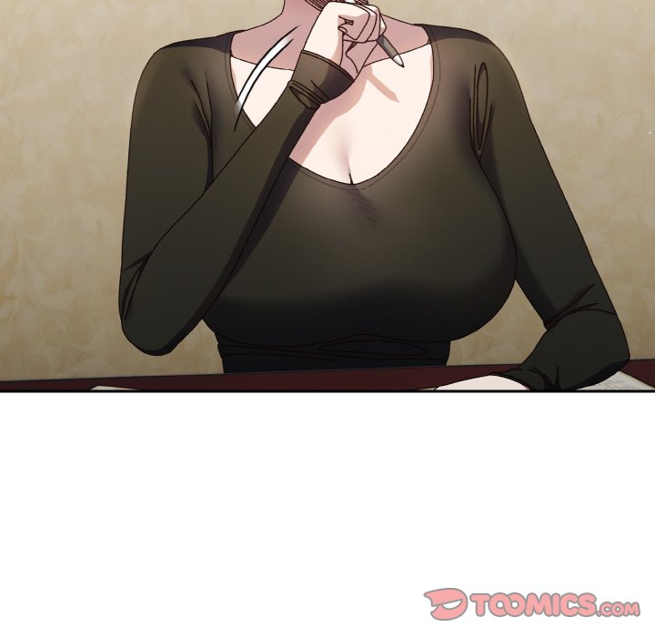 51P - 请把女儿交给我/老大! 请把女儿交给我!