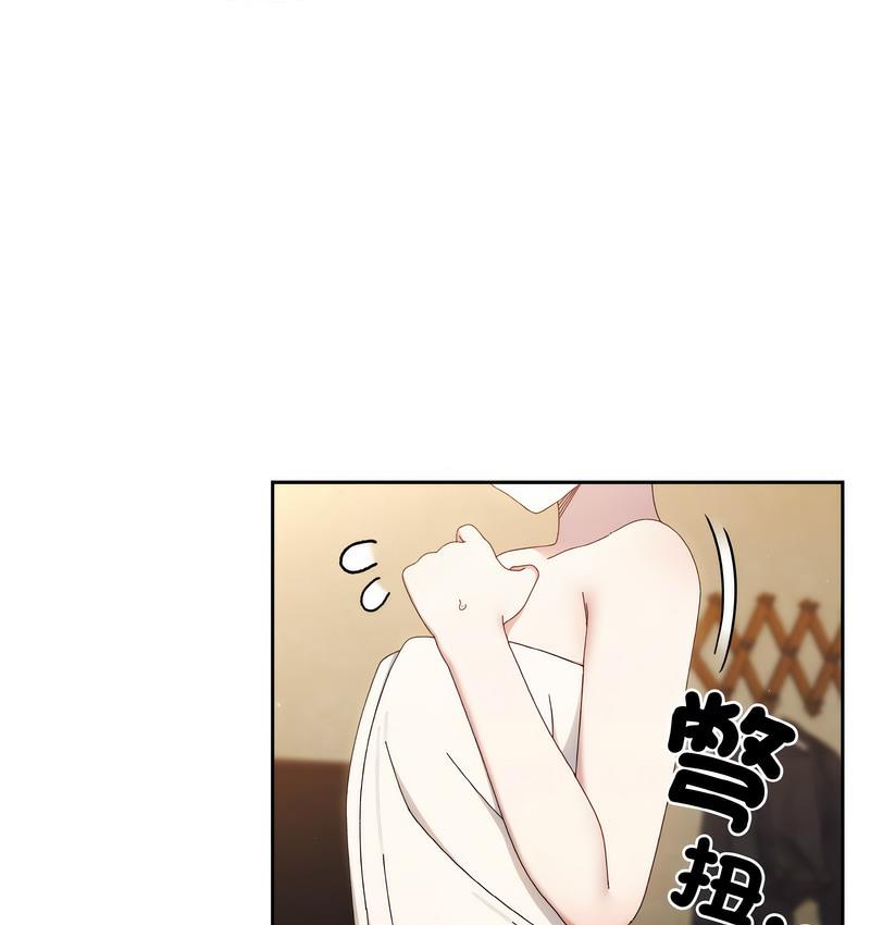 85P - 请把女儿交给我/老大! 请把女儿交给我!