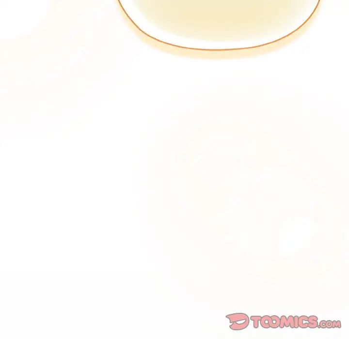 141P - 请把女儿交给我/老大! 请把女儿交给我!