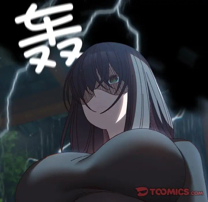 153P - 请把女儿交给我/老大! 请把女儿交给我!