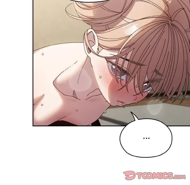 33P - 请把女儿交给我/老大! 请把女儿交给我!