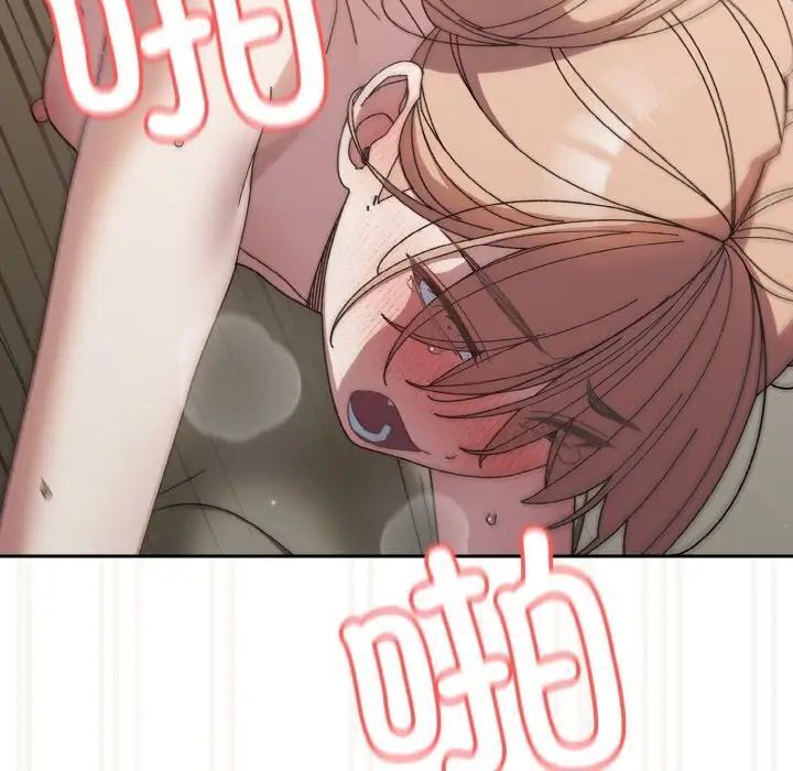 64P - 请把女儿交给我/老大! 请把女儿交给我!