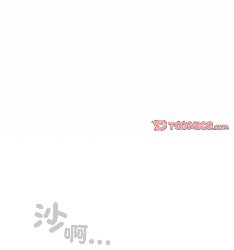 25P - 请把女儿交给我/老大! 请把女儿交给我!