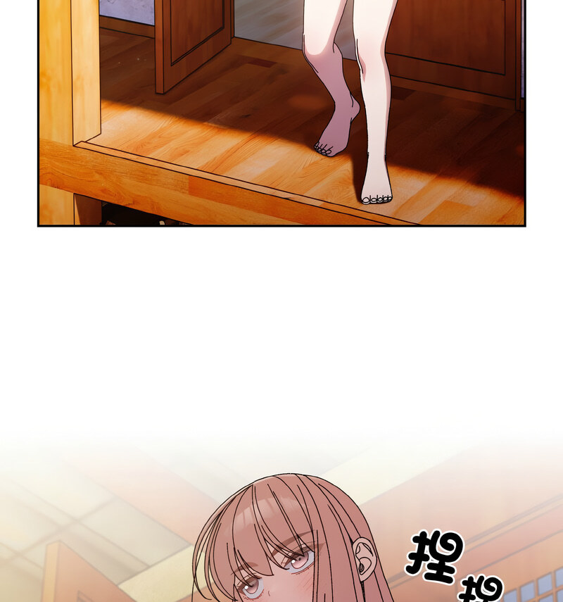 79P - 请把女儿交给我/老大! 请把女儿交给我!
