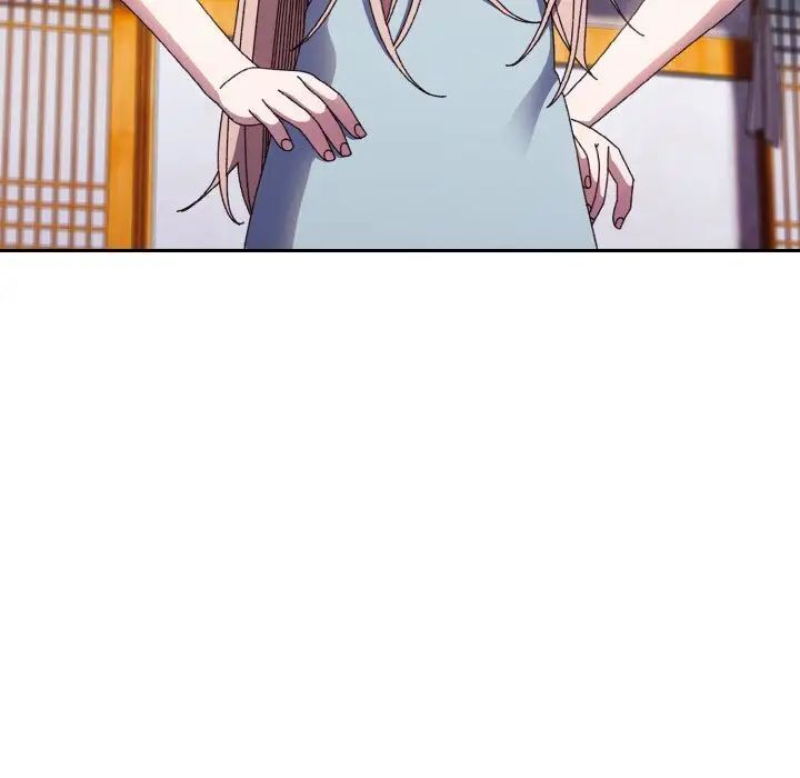 28P - 请把女儿交给我/老大! 请把女儿交给我!