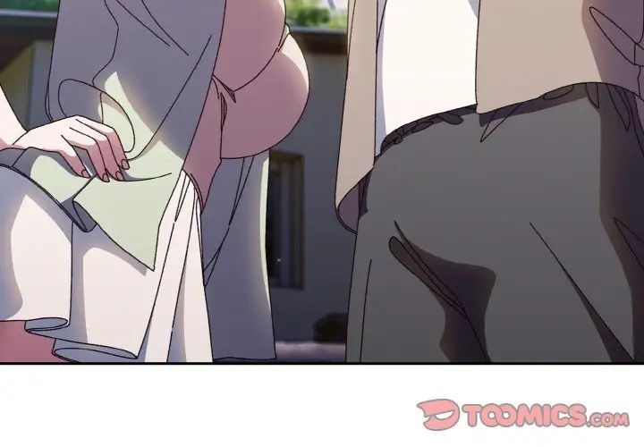 3P - 请把女儿交给我/老大! 请把女儿交给我!