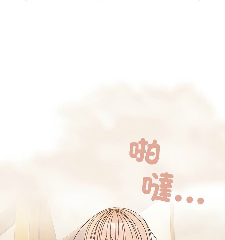 65P - 请把女儿交给我/老大! 请把女儿交给我!