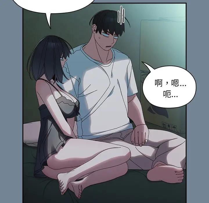 25P - 请把女儿交给我/老大! 请把女儿交给我!
