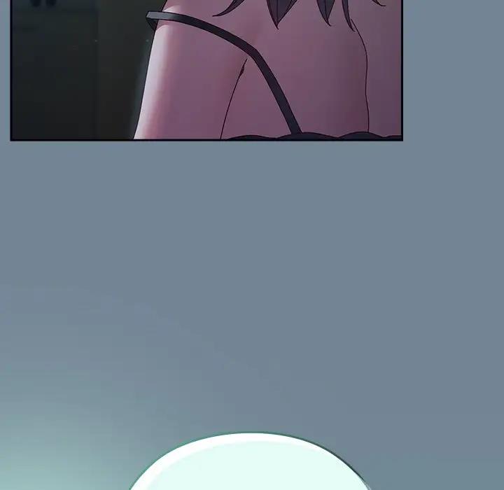 68P - 请把女儿交给我/老大! 请把女儿交给我!