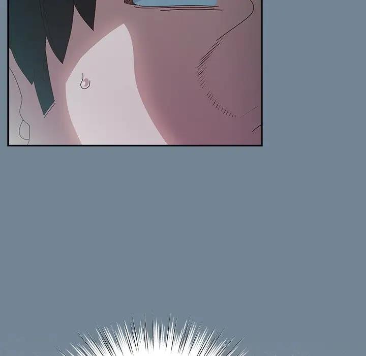 8P - 请把女儿交给我/老大! 请把女儿交给我!