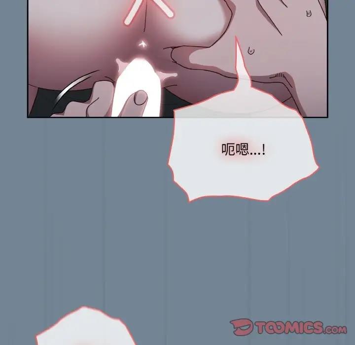 120P - 请把女儿交给我/老大! 请把女儿交给我!