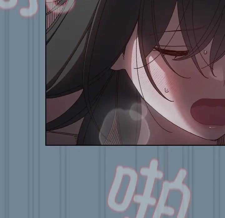 145P - 请把女儿交给我/老大! 请把女儿交给我!