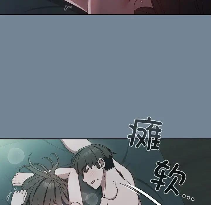 151P - 请把女儿交给我/老大! 请把女儿交给我!