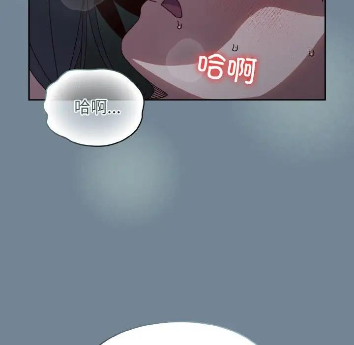 135P - 请把女儿交给我/老大! 请把女儿交给我!