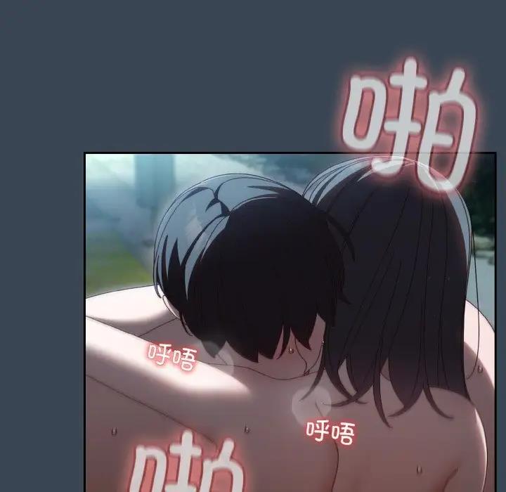 43P - 请把女儿交给我/老大! 请把女儿交给我!