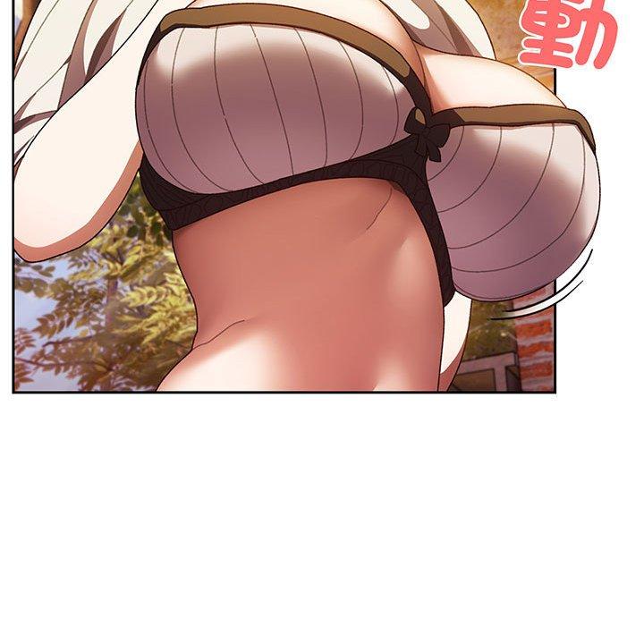 142P - 请把女儿交给我/老大! 请把女儿交给我!