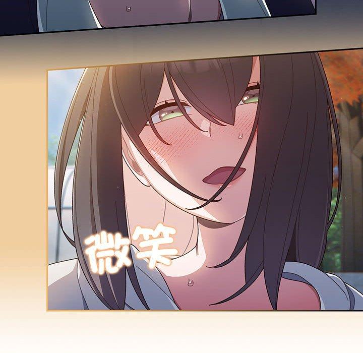 35P - 请把女儿交给我/老大! 请把女儿交给我!