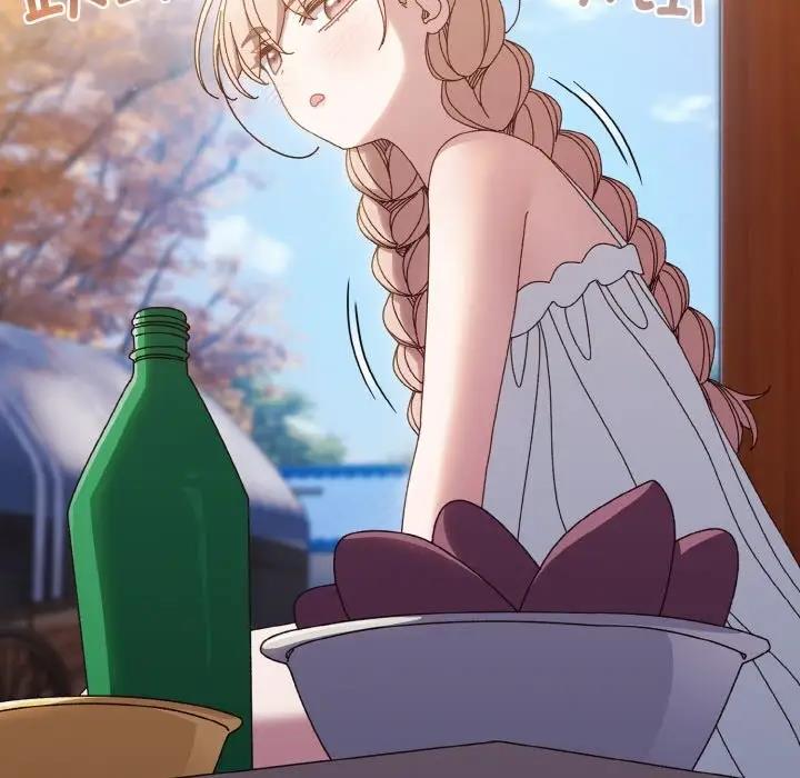 101P - 请把女儿交给我/老大! 请把女儿交给我!