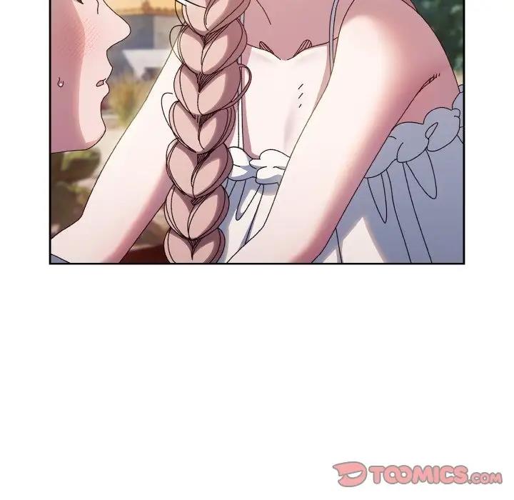 141P - 请把女儿交给我/老大! 请把女儿交给我!