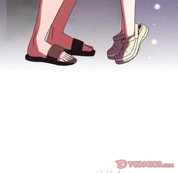 117P - 请把女儿交给我/老大! 请把女儿交给我!