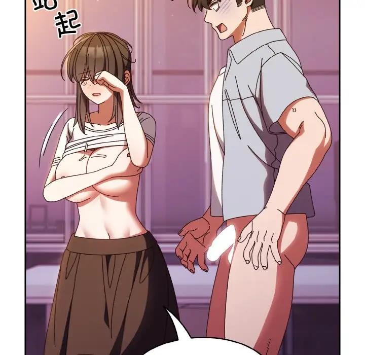 116P - 请把女儿交给我/老大! 请把女儿交给我!