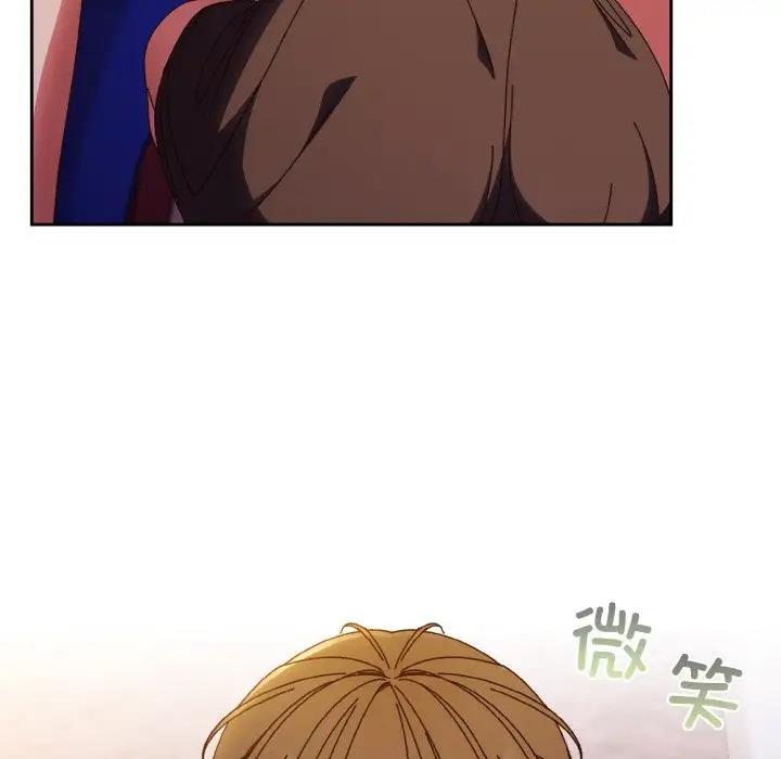 23P - 请把女儿交给我/老大! 请把女儿交给我!