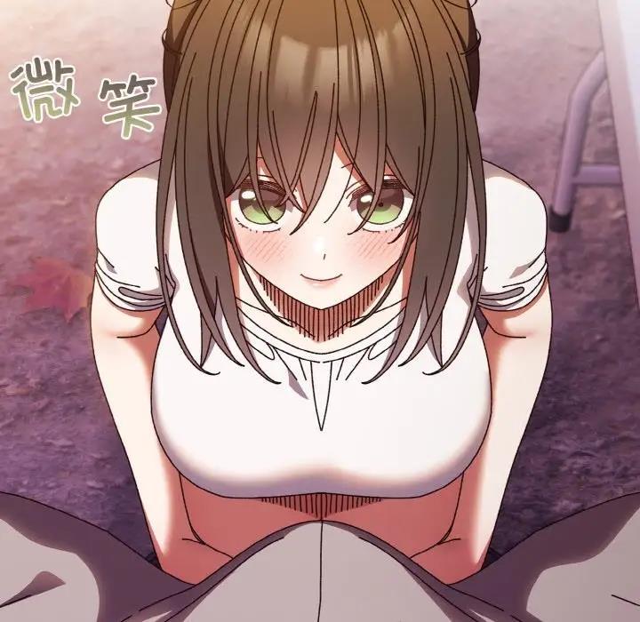24P - 请把女儿交给我/老大! 请把女儿交给我!