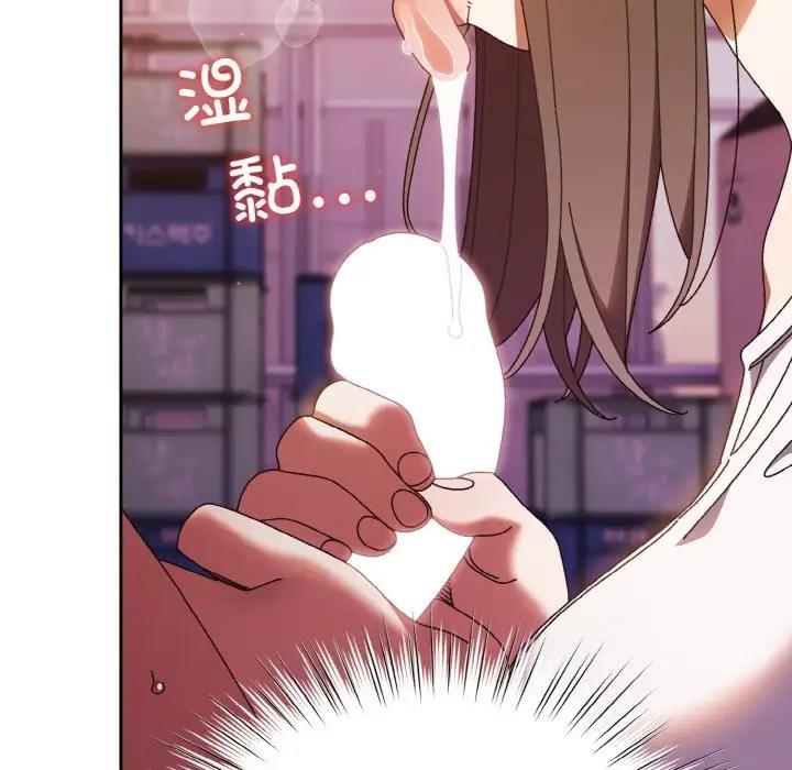 38P - 请把女儿交给我/老大! 请把女儿交给我!