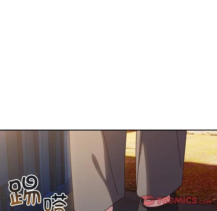 135P - 请把女儿交给我/老大! 请把女儿交给我!