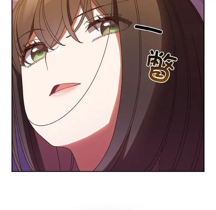 54P - 请把女儿交给我/老大! 请把女儿交给我!