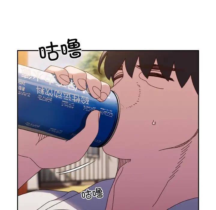 68P - 请把女儿交给我/老大! 请把女儿交给我!