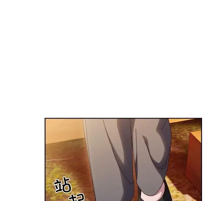 89P - 请把女儿交给我/老大! 请把女儿交给我!
