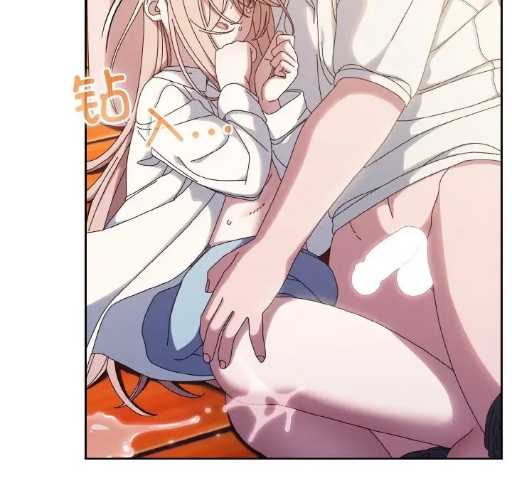 107P - 请把女儿交给我/老大! 请把女儿交给我!