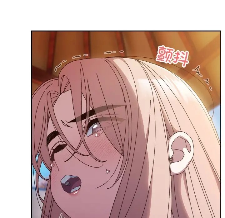 17P - 请把女儿交给我/老大! 请把女儿交给我!