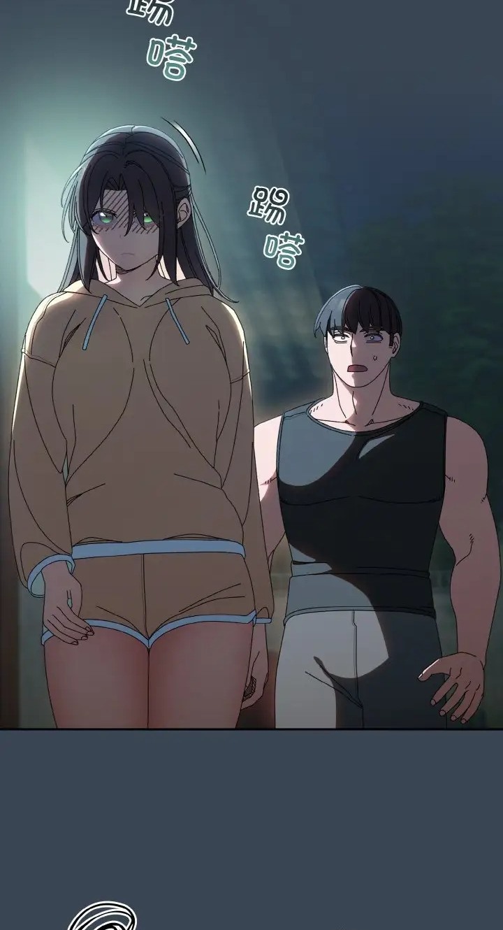 16P - 请把女儿交给我/老大! 请把女儿交给我!