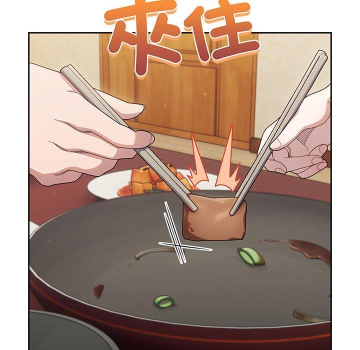 107P - 请把女儿交给我/老大! 请把女儿交给我!