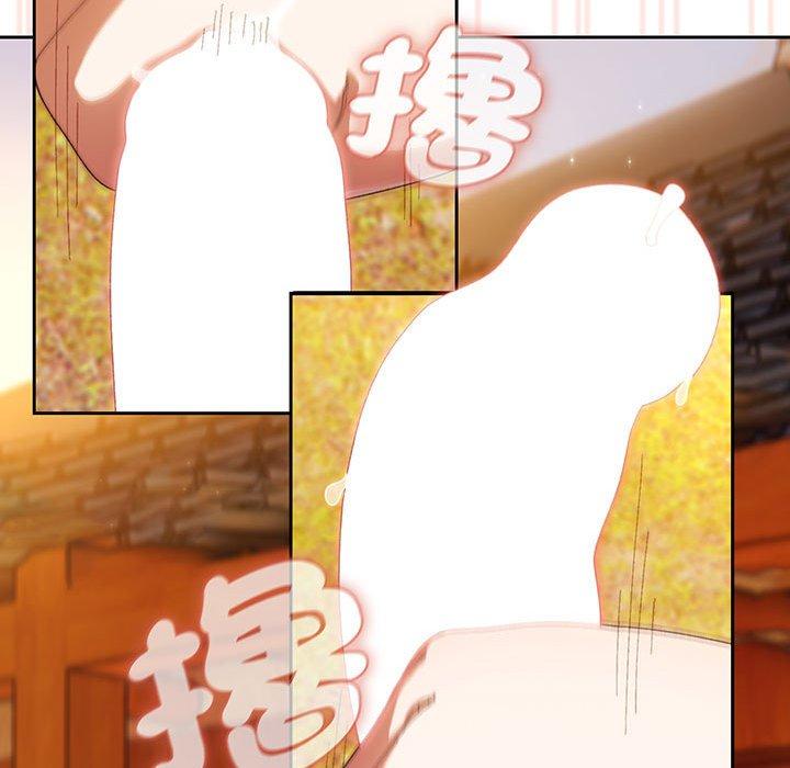 59P - 请把女儿交给我/老大! 请把女儿交给我!