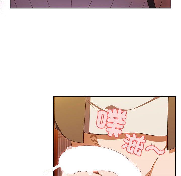 74P - 请把女儿交给我/老大! 请把女儿交给我!