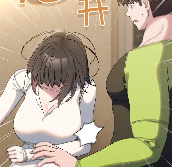 128P - 请把女儿交给我/老大! 请把女儿交给我!