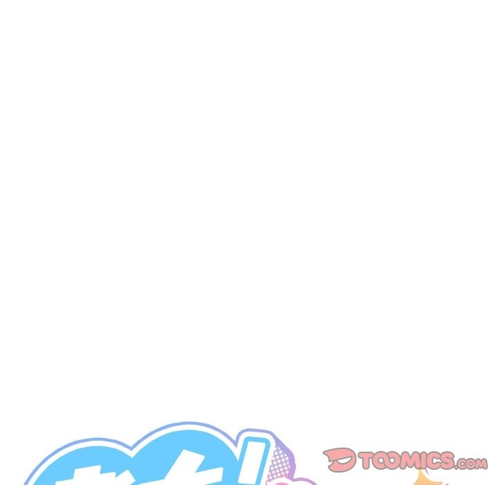 111P - 请把女儿交给我/老大! 请把女儿交给我!