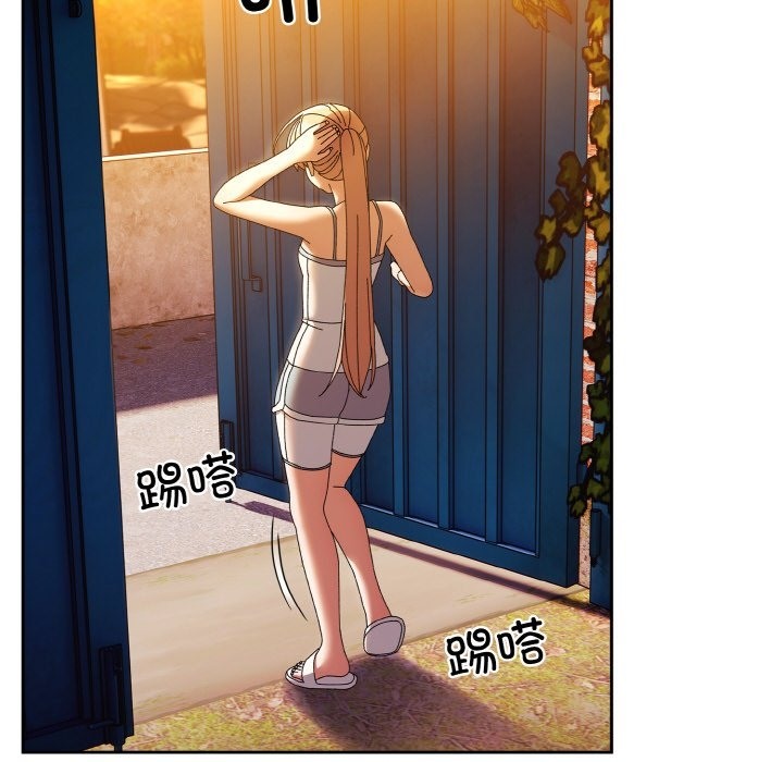 131P - 请把女儿交给我/老大! 请把女儿交给我!
