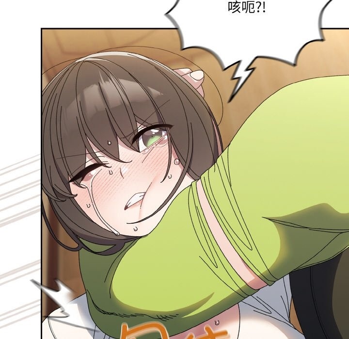 115P - 请把女儿交给我/老大! 请把女儿交给我!