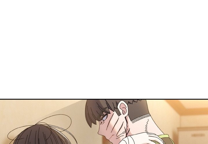 1P - 请把女儿交给我/老大! 请把女儿交给我!