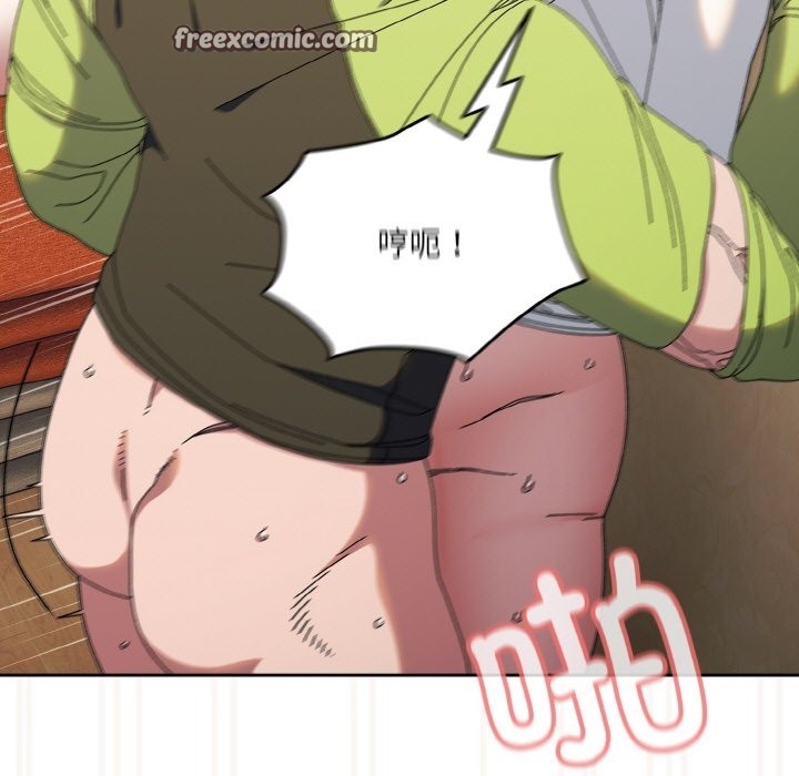 25P - 请把女儿交给我/老大! 请把女儿交给我!