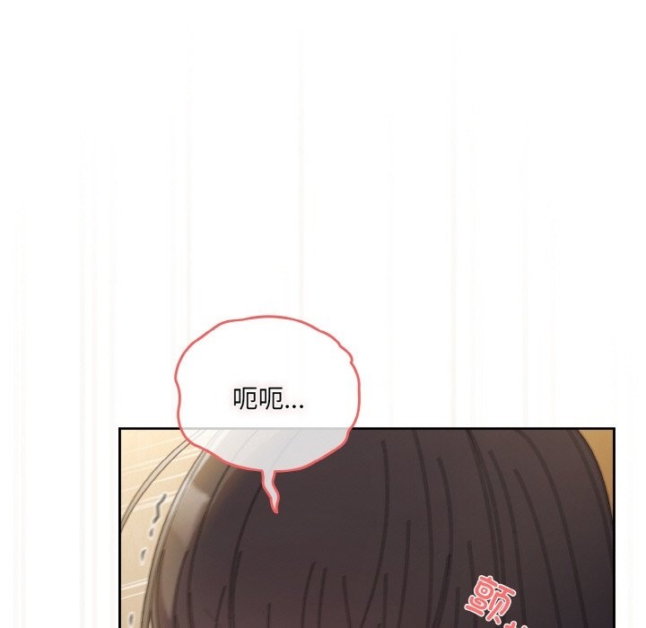 37P - 请把女儿交给我/老大! 请把女儿交给我!
