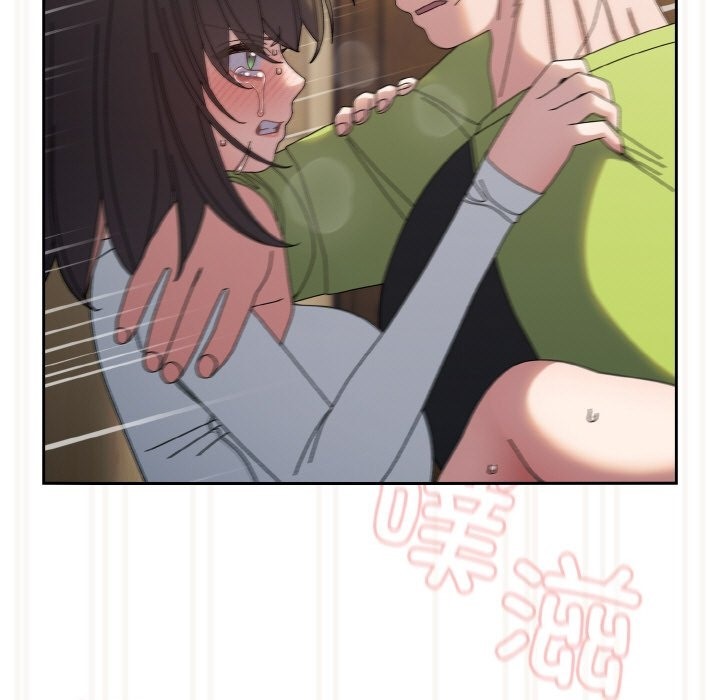 41P - 请把女儿交给我/老大! 请把女儿交给我!